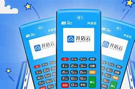 五台POS机办理